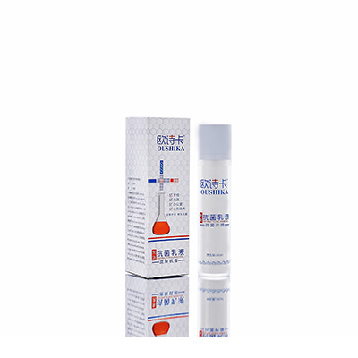 多用途抗菌乳液西盟